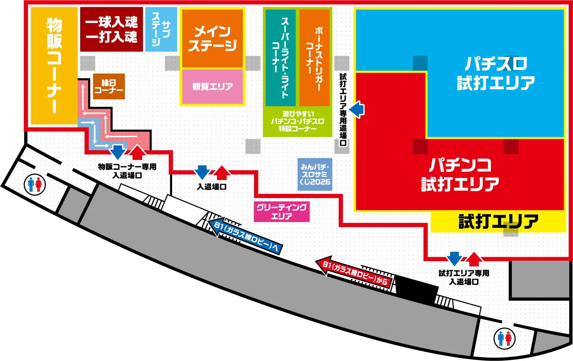 フロアマップ