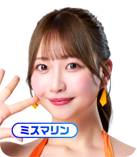 一ノ瀬のこ
