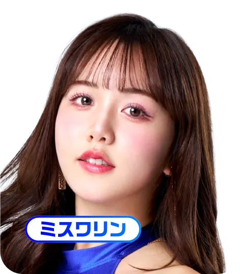 後藤真桜