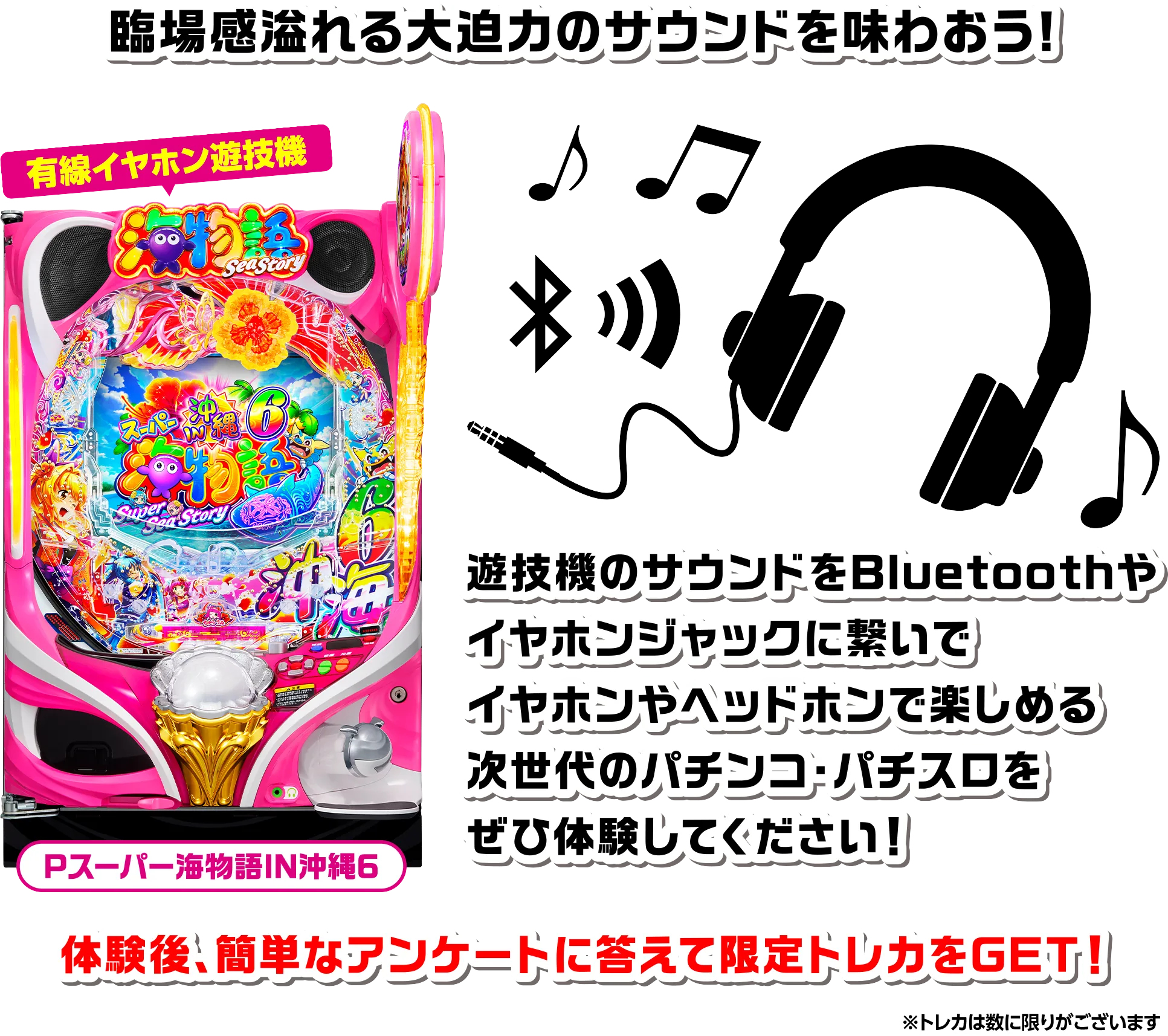 【激レア】みんパチスロサミ2025 ライター大集合 トレカ みんパチ スロサミ 2025 ライター大集合 プレミアトレカ - メルカリ