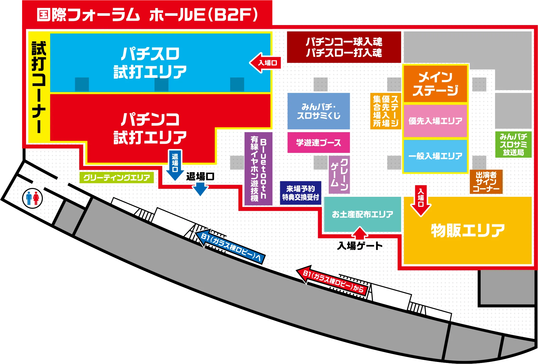 フロアマップ