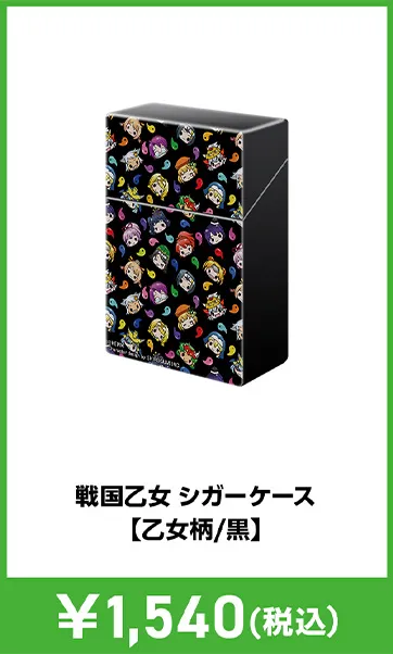 メーカグッズ