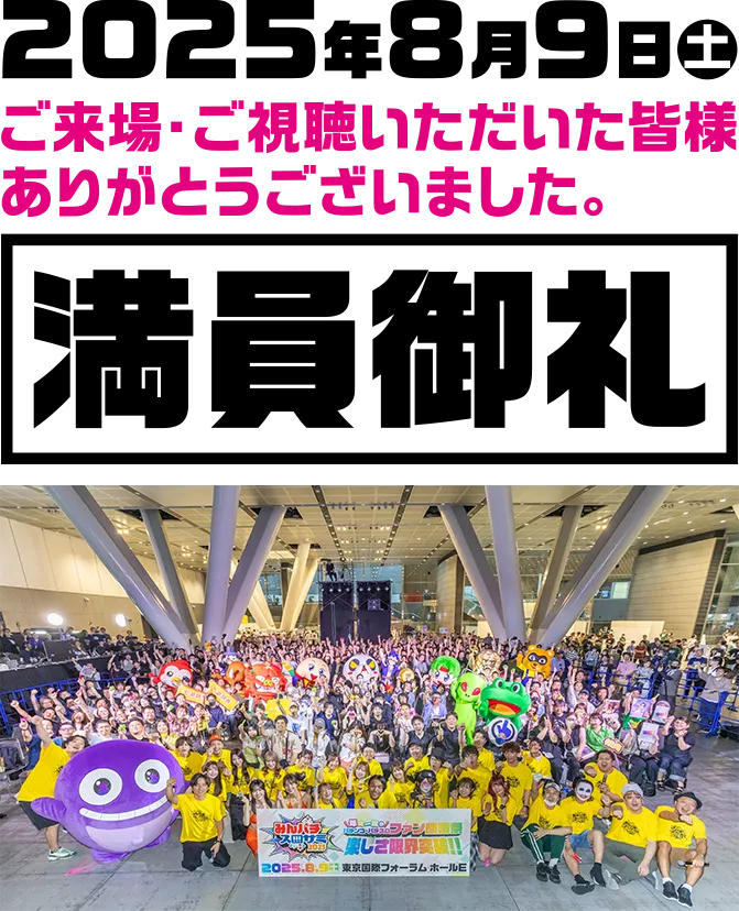 ayasi フィギュア みんパチ スロサミ2025。 ayasi フィギュア みんパチ スロサミ2025。 - メルカリ