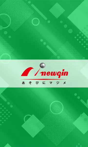 メーカグッズ